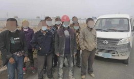 新疆警察爆料事件最新,揭露真相与反思警权边界