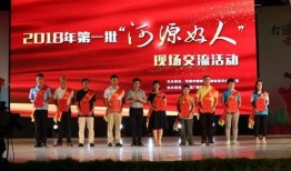 河源记者爆料新闻最新,揭秘某事件背后惊人真相！