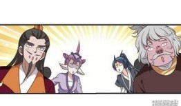 吃瓜前线漫画免费观看,免费畅享欢乐时光，尽在指尖