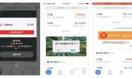 哈哈吃瓜小说免费阅读,免费畅读小说界的欢乐盛宴