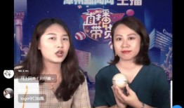 漳州最新爆料新闻直播回放,直播回放揭示惊人内幕