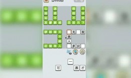 菜鸟解说爆料视频,精彩瞬间与幕后故事大公开