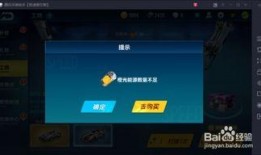 飞车时序工坊最新爆料,揭秘全新版本升级与神秘新角色