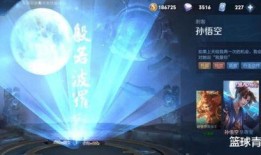 月光宝盒最新爆料,神秘力量觉醒，奇幻冒险即将开启！