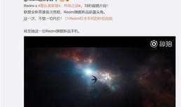 卢伟冰最新爆料了吗,揭秘手机行业新动态与未来趋势