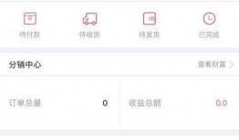 怎么当娱乐吃瓜主播赚钱,如何轻松赚钱的秘诀解析