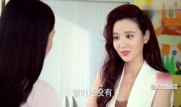 女儿爆料亲妈视频播放下载,播放下载背后的惊人真相