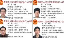 鹰潭爆料新闻,揭秘神秘事件背后的真相