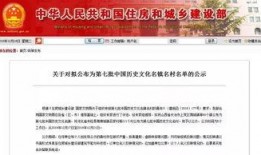 中国历史爆料最新消息,中国历史重大事件最新爆料，颠覆传统认知！