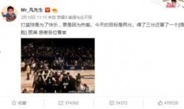 周一爆料预告视频大全,精彩内容抢先看