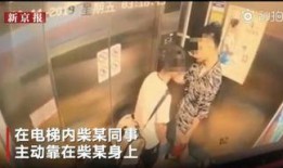 拆迁事件爆料视频完整版