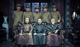 少帅在线观看全集免费,揭秘民国风云，重温传奇人生