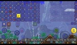 泰拉最新爆料,揭秘神秘事件背后的惊人真相