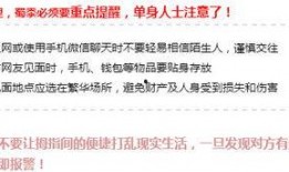 有新闻给谁爆料,揭秘有新闻给谁爆料的神秘真相
