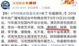 最近被爆料的新闻文字编辑,最新爆料事件背后的惊人真相
