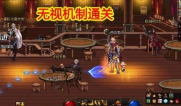 幻神皮肤爆料视频下载,华丽变身，探寻神秘力量