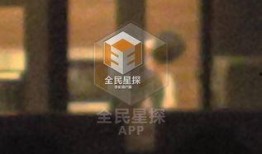 沈梦晨最新爆料视频,娱乐圈背后惊人真相