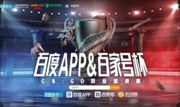 网易联动皮肤最新爆料视频,神秘角色惊艳亮相，视觉盛宴即将开启！