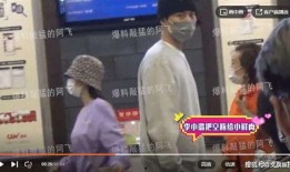 拍到的视频如何爆料,一幕幕令人震惊的现场直击