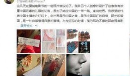 爆料网红徐大宝视频播放,揭秘网红背后故事