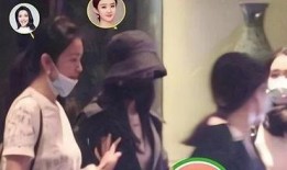 赵丽颖爆料酒吧视频在线观看,太惊艳了！