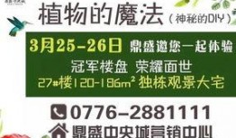 百色今日爆料信息最新查询