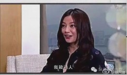 天涯最新爆料赵薇