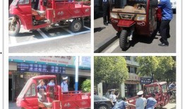 吉林三轮车停车爆料视频,视频曝光停车难题