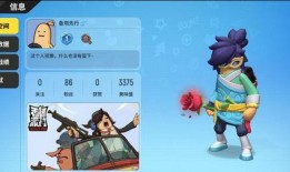 香肠派对最新爆料最新,神秘角色登场，游戏剧情再掀高潮！