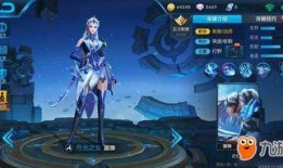 王者内容最新爆料大全下载,最新游戏内容深度解析