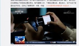 新闻爆料纯音乐视频,揭秘新闻爆料背后的音乐魅力