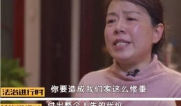 错换人生最新爆料姚策,姚策最新爆料揭示惊人真相