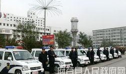 府谷今日热门爆料视频,揭秘今日热门视频背后的惊人真相！