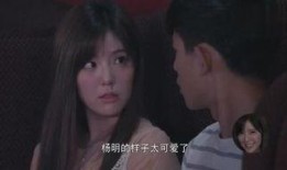 读心术在线观看