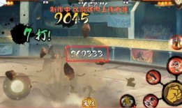 木叶爆料最新爆料,神秘事件背后真相揭晓