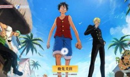 航海王官方最新爆料,新篇章揭秘，神秘岛屿与未知冒险即将展开！