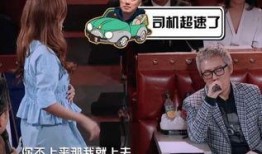 污综艺在线观看,在线观看，笑料横生，欢乐无限