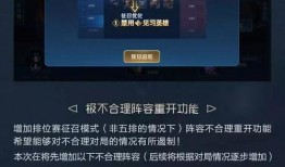 王者最新爆料怎么获取的,最新爆料带你领略获取新英雄的独家秘籍