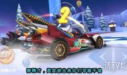 qq飞车最新a车爆料,炫酷外观与卓越性能同步升级