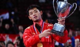 张继科爆料视频最新版,背后真相令人震惊