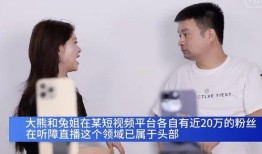 夫妻直播视频在线观看,甜蜜瞬间，在线共享幸福时光