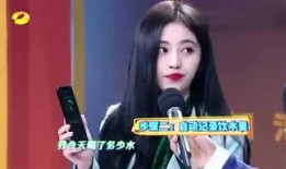 娱乐吃瓜酱深海结局,揭秘剧情高潮与结局之谜