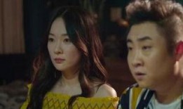 交换夫妻视频在线观看,私密视频在线揭秘