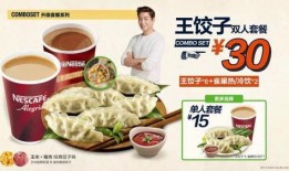 必品阁饺子爆料视频大全,独家爆料视频大全大放送