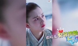 祖儿恋情爆料视频大全集,甜蜜瞬间与情感纠葛全记录