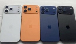 苹果17最新爆料官方,颠覆性设计，性能再升级，揭秘未来科技旗舰新篇章”