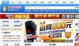 胜仔电商爆料视频播放,视频播放背后的惊人数据揭秘