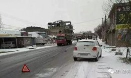 唐山交通事故最新爆料,悲剧再起，真相待解