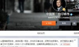 狗仔联合卓伟爆料视频大全,视频大全揭秘娱乐圈幕后真相