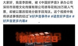 今日大事件爆料,揭秘震撼全球的惊天爆料！